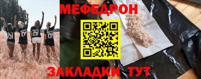 Альфа ПВП Канаш