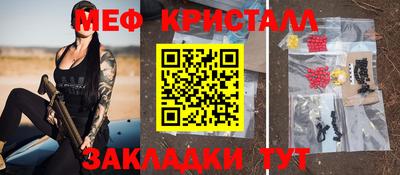 МДПВ Изобильный