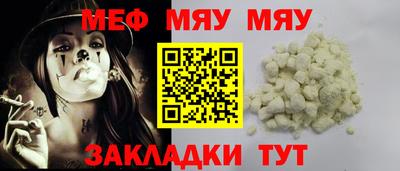 Альфа ПВП Канаш