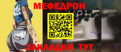 Альфа ПВП Канаш