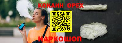 МДПВ Изобильный
