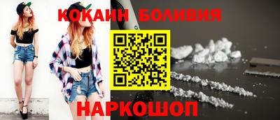 круглые Ирбит