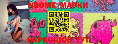 эйфоретик Кандалакша