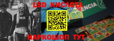 круглые Ирбит