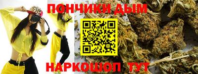 эйфоретик Кандалакша