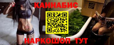 эйфоретик Кандалакша