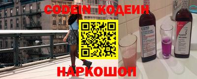 круглые Ирбит