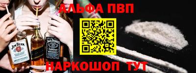 индика Ипатово