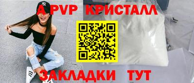 круглые Ирбит