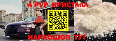 круглые Ирбит