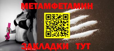 индика Ипатово