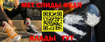 эйфоретик Кандалакша