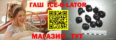 Альфа ПВП Канаш