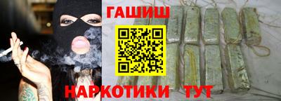 Альфа ПВП Канаш