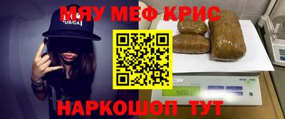 эйфоретик Кандалакша