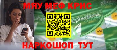 Альфа ПВП Канаш