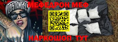 МДПВ Изобильный