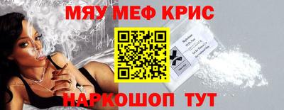 индика Ипатово